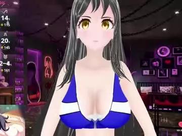 kimi_hentai from Chaturbate