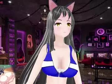 kimi_hentai from Chaturbate