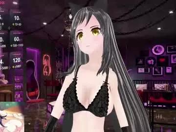 kimi_hentai from Chaturbate