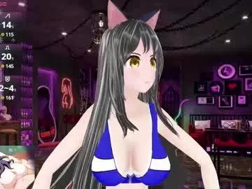 kimi_hentai from Chaturbate