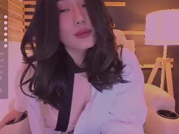 kimmy_chi from Chaturbate