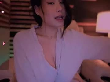 Kimmy_chi webcams show profile image 