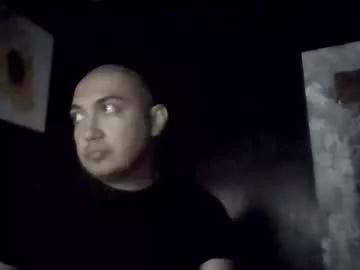 Photos of kingether from Chaturbate is Freechat