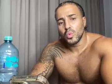 kingomzie from Chaturbate is Freechat