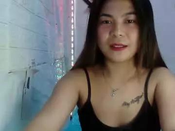 kinky_gurl69 from Chaturbate