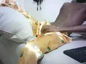 kinkybby_ from Chaturbate is Freechat