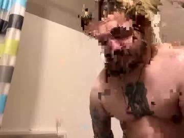 kinkybiguy14 from Chaturbate