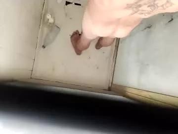 kinkybiking86 from Chaturbate is Freechat