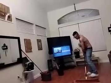 kinkybiking86 from Chaturbate