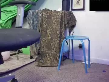 kinkydirtydaddy from Chaturbate is Freechat