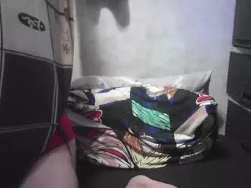 kinkyhotcumm from Chaturbate