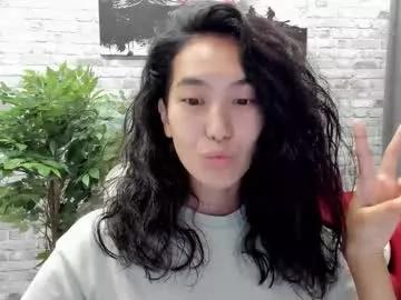 kira_lilian from Chaturbate is Freechat