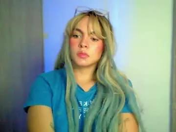 kiri_cute from Chaturbate