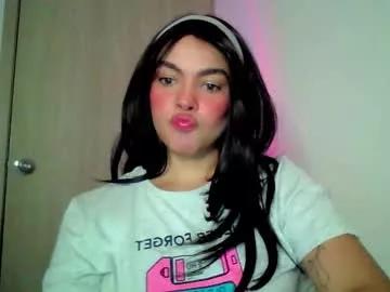 kiri_cute from Chaturbate