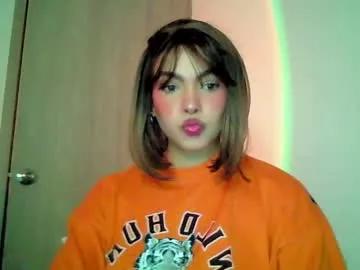 kiri_cute from Chaturbate