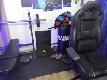 kiritosexhot from Chaturbate