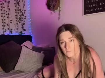 kisskatie from Chaturbate