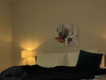 kisskatie from Chaturbate