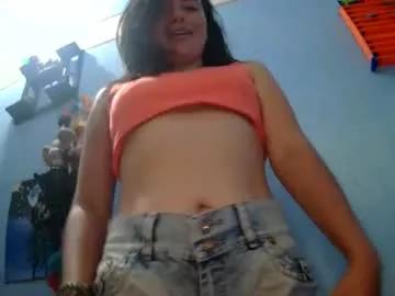 kissmelovejummy from Chaturbate