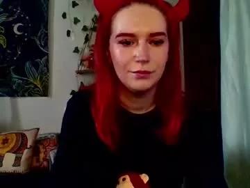 kissyfox from Chaturbate