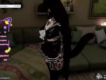 kittenlush from Chaturbate