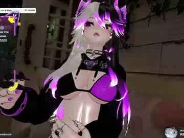 kittenlush from Chaturbate