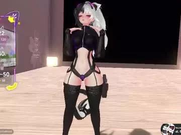 kittenlush from Chaturbate