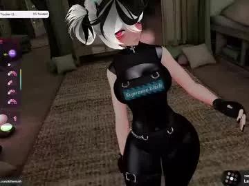 kittenlush from Chaturbate