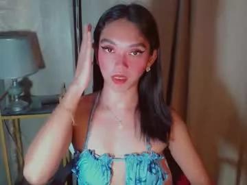 kitteylovesyou from Chaturbate