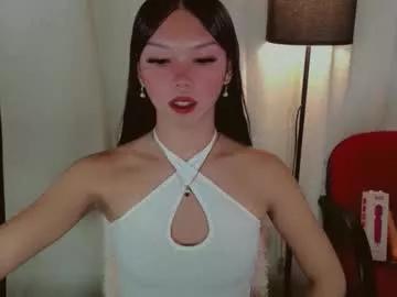 Kitteylovesyou webcams show profile image 