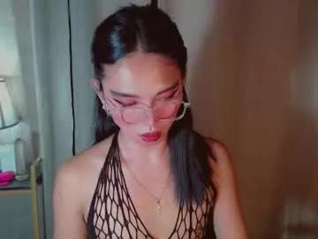 kitteylovesyou from Chaturbate