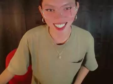 kitteylovesyou from Chaturbate