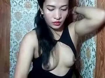 kittiesplaygirl from Chaturbate
