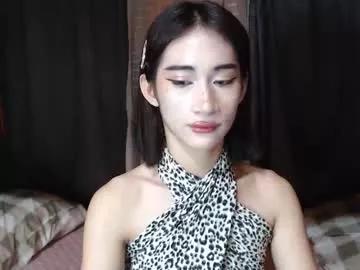 kitty_kim07 from Chaturbate
