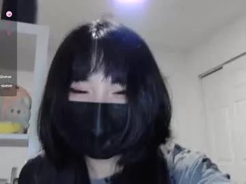 kitty_krush model from Chaturbate