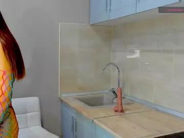 kitty_meu from Chaturbate
