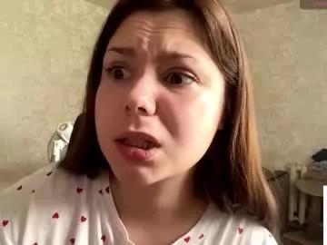 kitty_shy89 from Chaturbate is Freechat