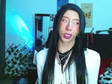 kitty_vaal from Chaturbate