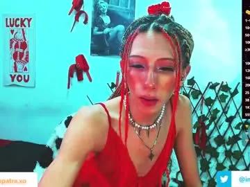 kitty_vaal from Chaturbate