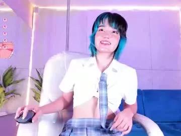 kittylyne from Chaturbate