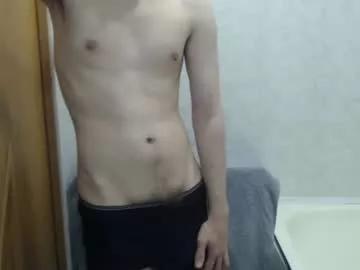 kittysweety_alex1 from Chaturbate