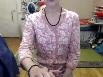 kiuminberry from Chaturbate is Freechat