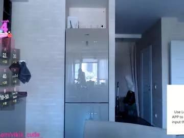 koketochka555 from Chaturbate