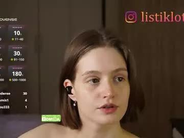 kokome21 from Chaturbate