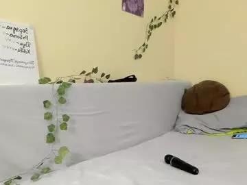 kokomi_sangonomia from Chaturbate