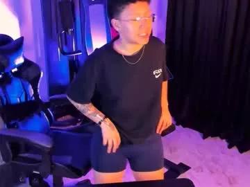 koramoon from Chaturbate is Freechat