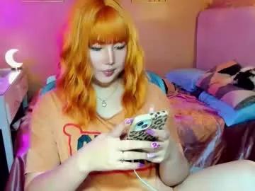 koreandollts from Chaturbate is Freechat