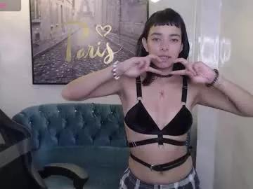 Korny_v webcams show profile image 