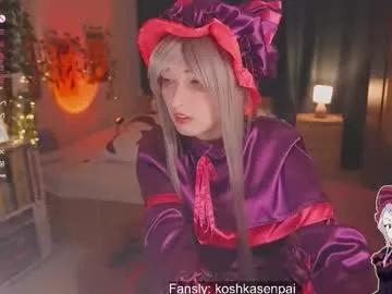 koshka_senpai from Chaturbate is Freechat