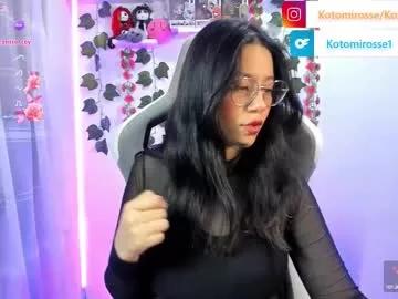 kotomi_rosse from Chaturbate